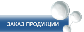 button_zayavka21